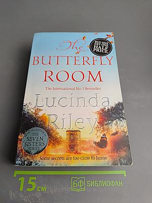 The Butterfly Room