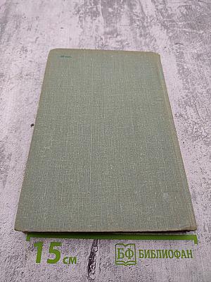 Практические занятия по технологии производства продуктов общественного питания