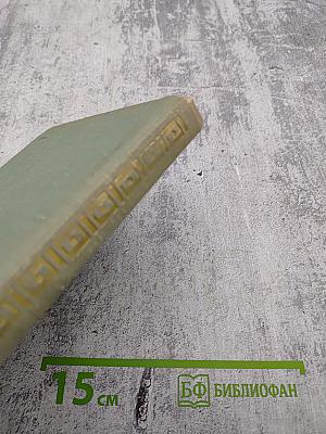 Практические занятия по технологии производства продуктов общественного питания