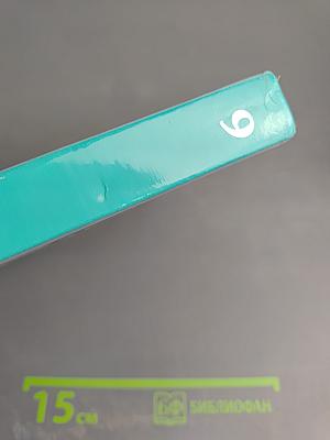 Химия 9 класс