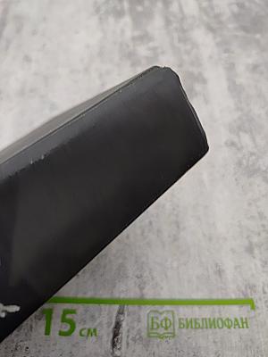 Собрание сочинений в шести томах. Том шестой: Пьесы. Далеко на востоке. Записки молодого человека. Страницы воспоминаний