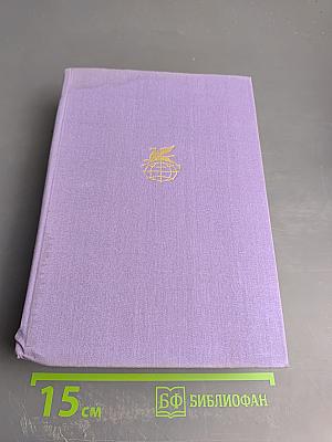 Испанские поэты XX века