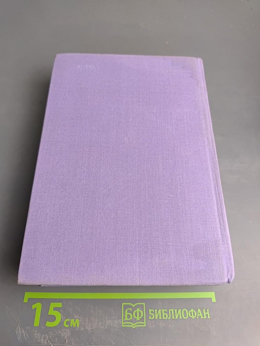 Испанские поэты XX века