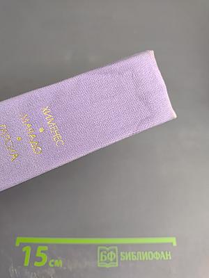 Испанские поэты XX века