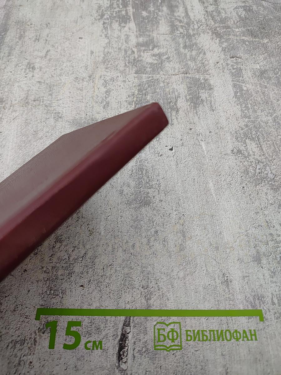 Суд коронованного палача