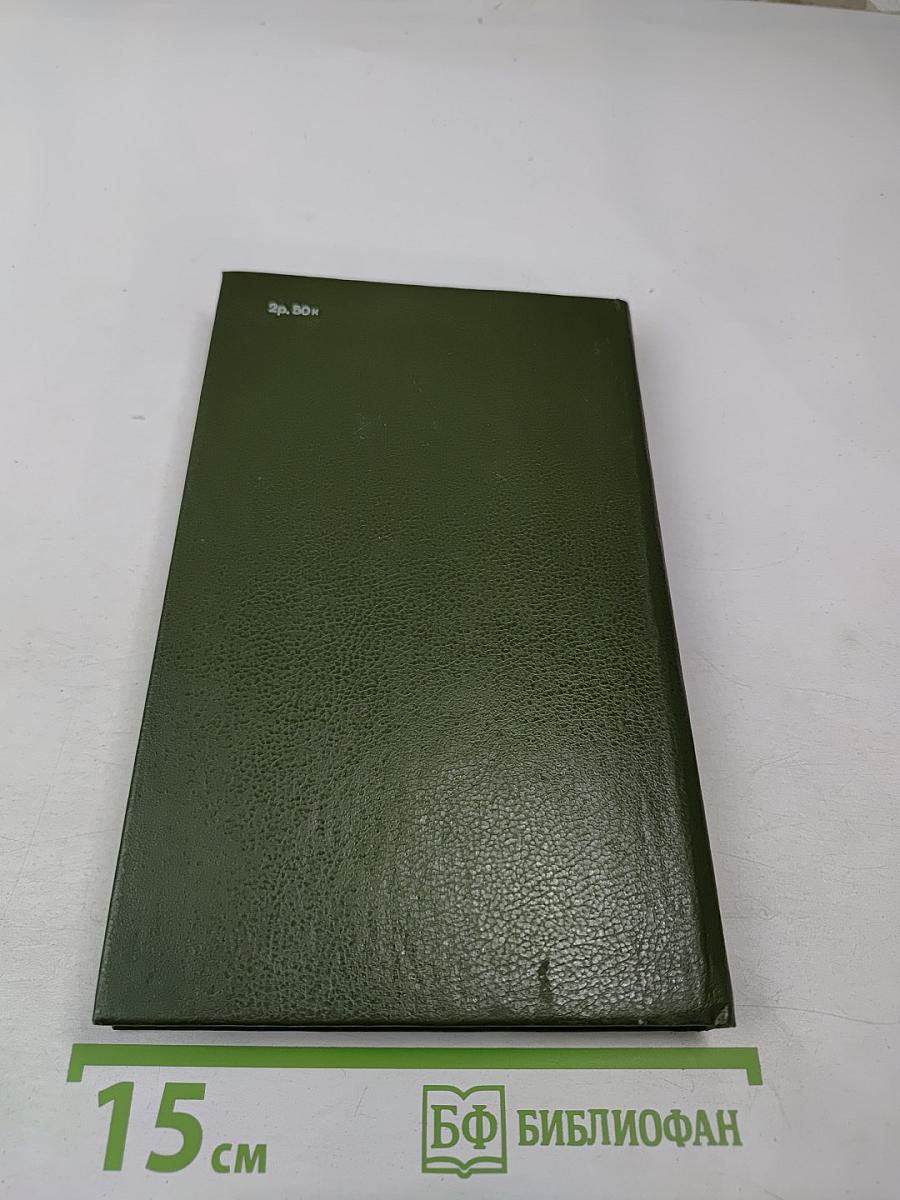 Любителям кулинарного искусства