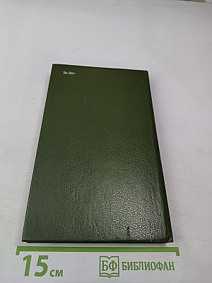 Любителям кулинарного искусства