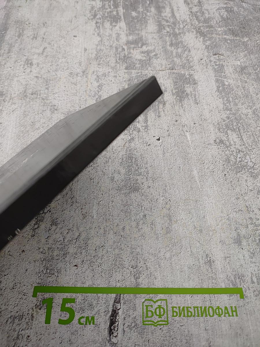 Царь в плену