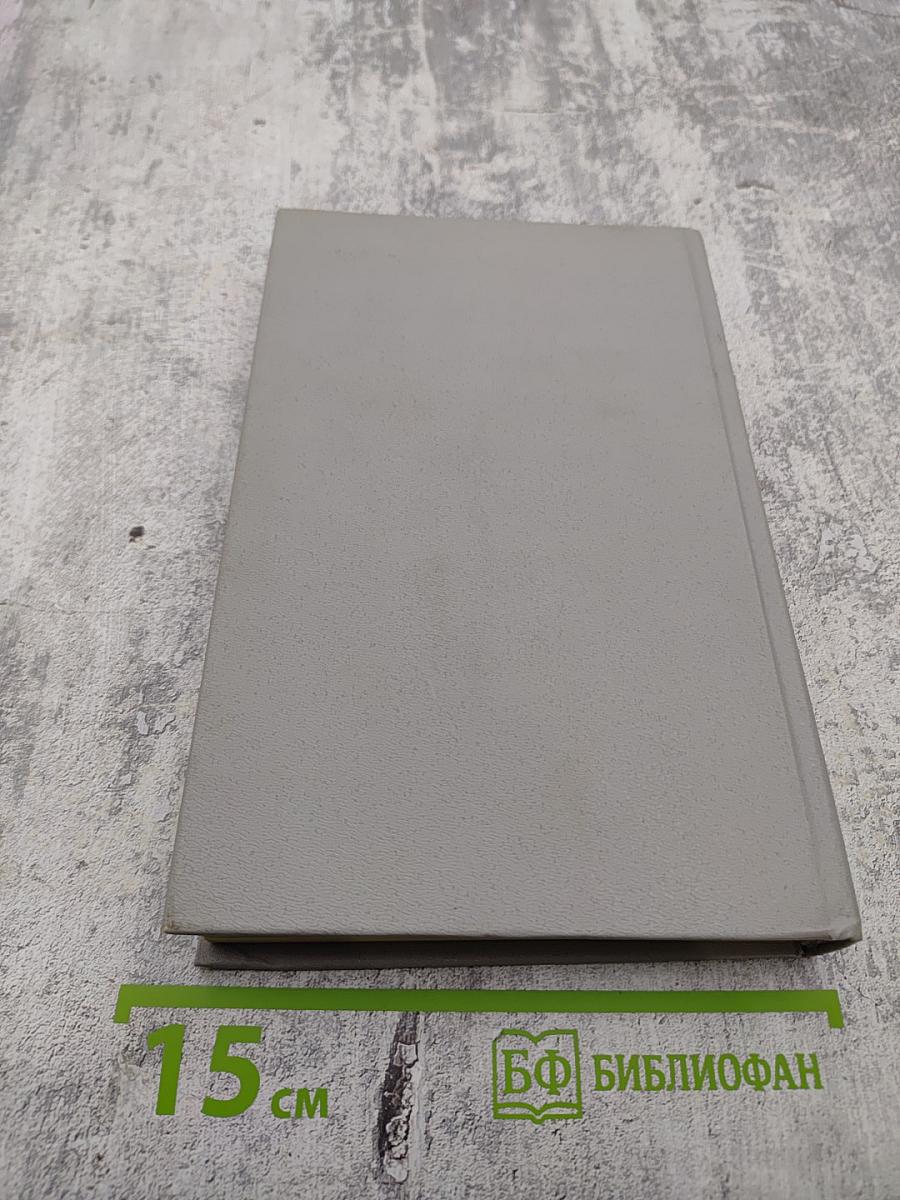 ...И возвращались с победой