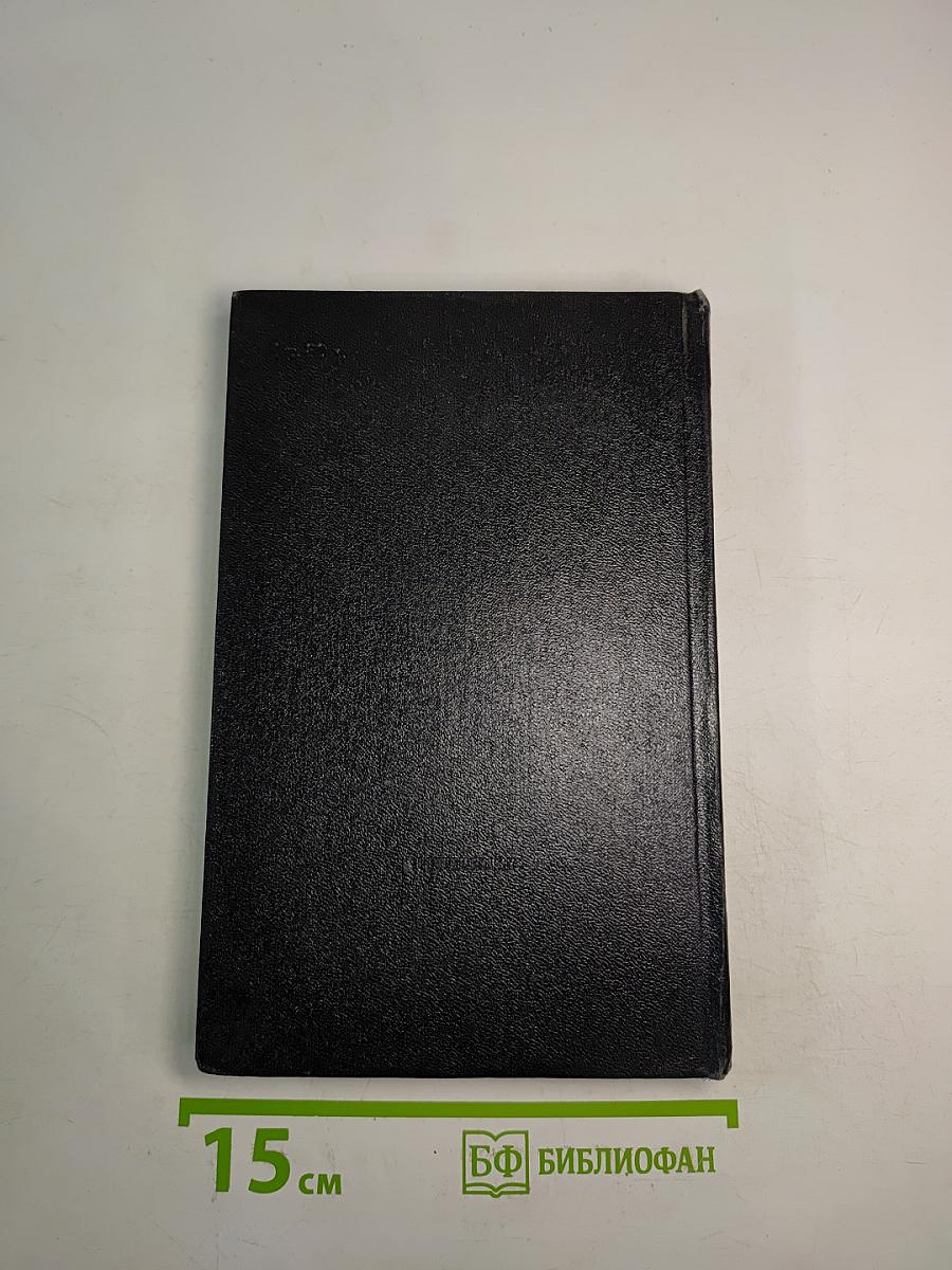 Рыбацкое море