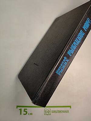 Рыбацкое море