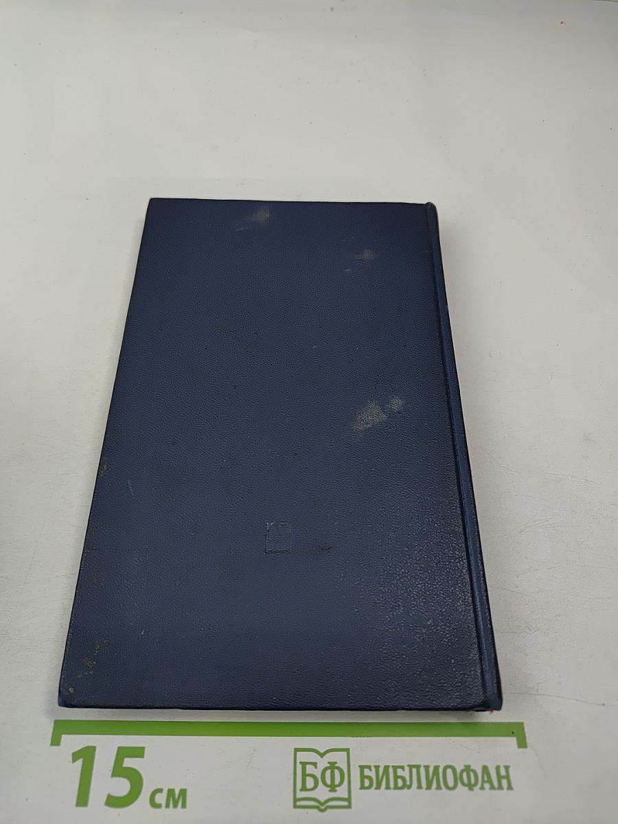 Тайна, в которой война рождалась