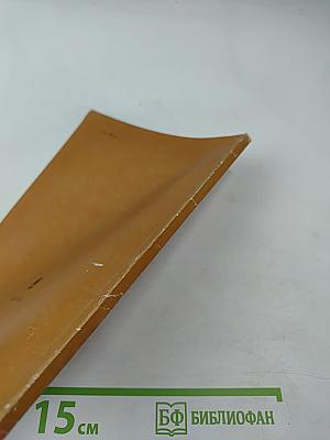 Завоевание Константинополя