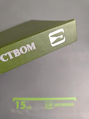 Охраняется государством. Архитектурное наследие Ленинградской земли