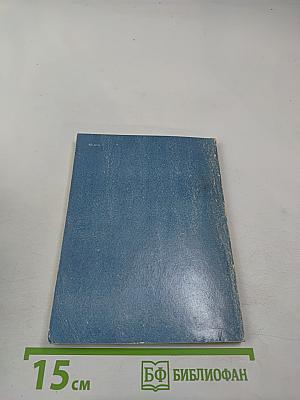 Этот новый старый трамвай