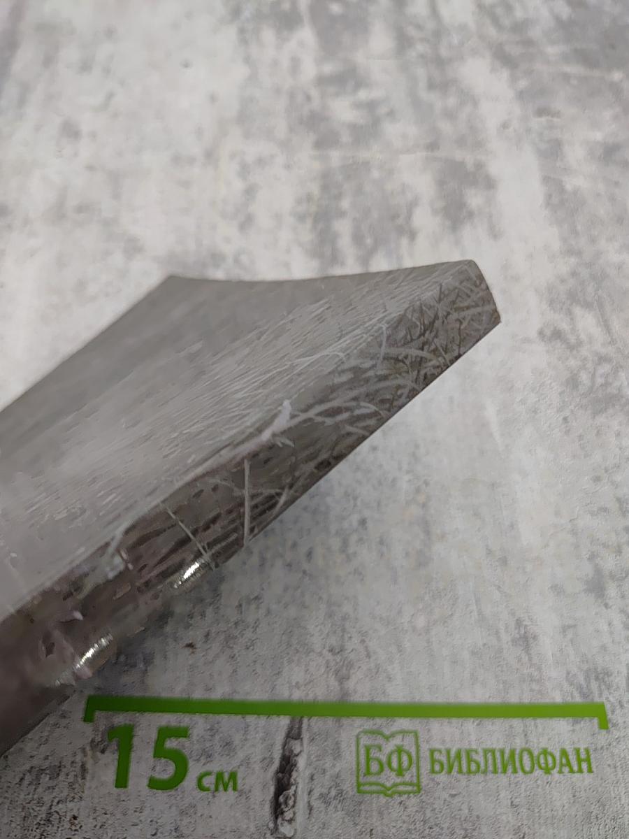 Сборник нормативных правовых актов Российской Федерации и Ленинградской области в области охоты и сохранения охотничьих ресурсов