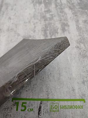 Сборник нормативных правовых актов Российской Федерации и Ленинградской области в области охоты и сохранения охотничьих ресурсов