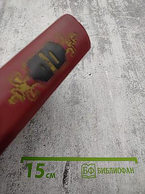 Сочинения в десяти томах. Том десятый. Статьи, письма