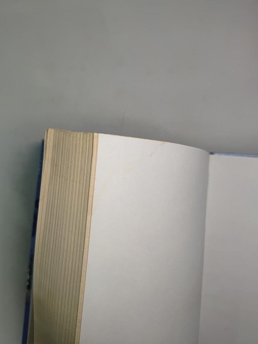 Илиотропион, или сообразование человеческой воли с Божественной волей