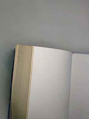 Илиотропион, или сообразование человеческой воли с Божественной волей