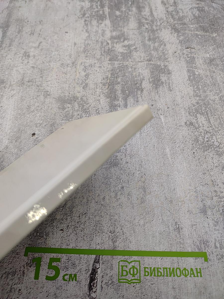 Весенние воды