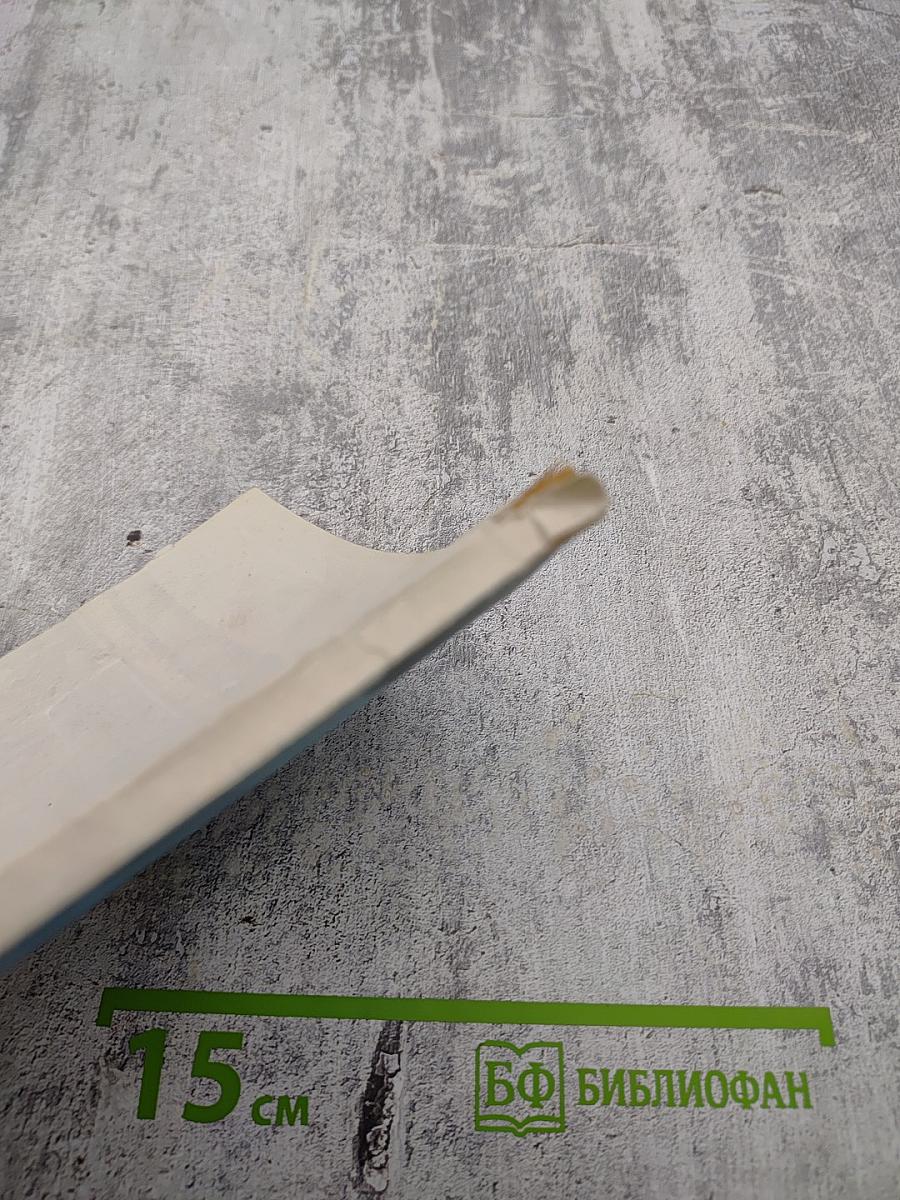 Этих дней не смолкнет слава. 1941-1945. Учебное пособие для учащихся младшего и среднего возраста школ Мурманской области