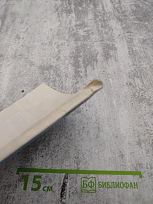 Этих дней не смолкнет слава. 1941-1945. Учебное пособие для учащихся младшего и среднего возраста школ Мурманской области