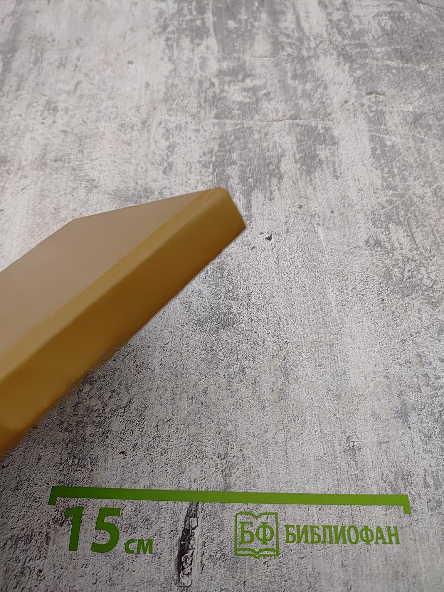 Супы. Блюда из круп и зернобобовых