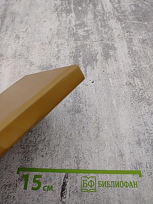 Супы. Блюда из круп и зернобобовых