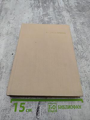 Подаренный Геркулес. Судьбы картин Дрезденской галереи