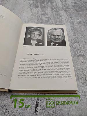 Подаренный Геркулес. Судьбы картин Дрезденской галереи