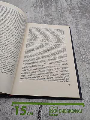 Кризис образования в современном мире. Системный анализ