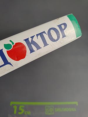 Домашний доктор. Лечебные домашние средства. Советы американских врачей