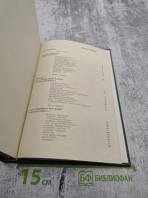 Лев Толстой и русская журналистика его эпохи