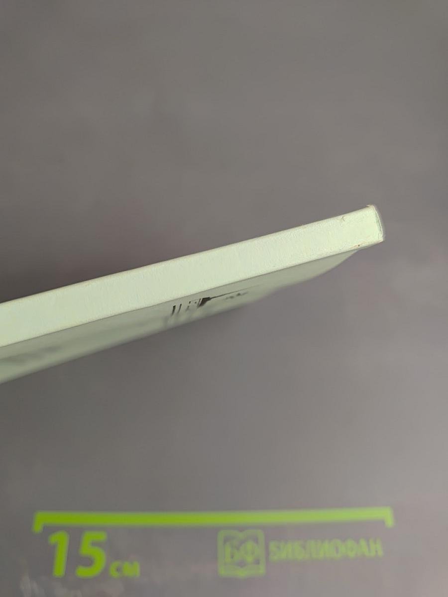 Тестирование как средство контроля качества уровня предметных достижений студентов ВУЗа. Типология тестов