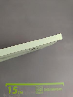 Тестирование как средство контроля качества уровня предметных достижений студентов ВУЗа. Типология тестов