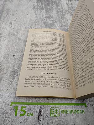 Read, Learn, Discuss: New Version, 10-11 класс