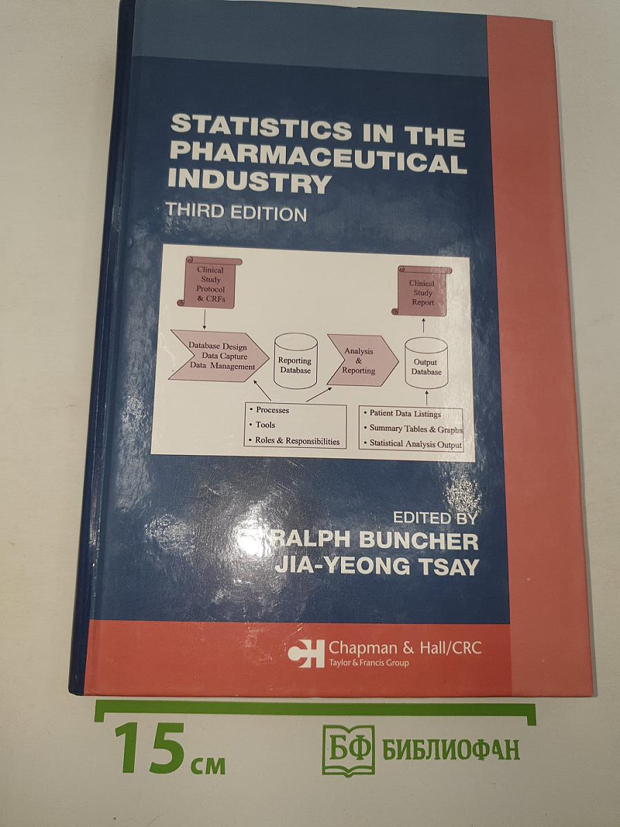 Statistics in the pharmaceutical industry