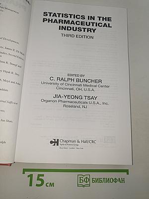 Statistics in the pharmaceutical industry