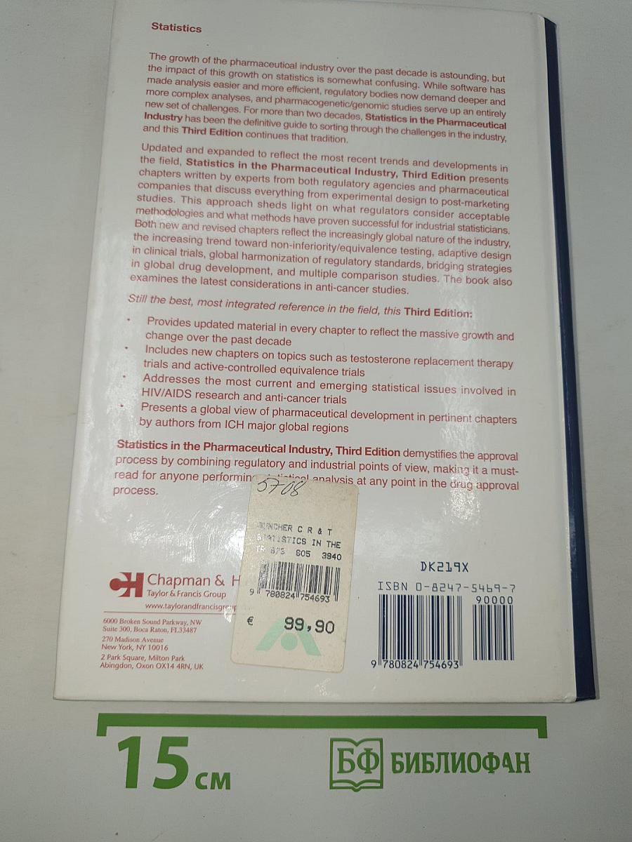 Statistics in the pharmaceutical industry