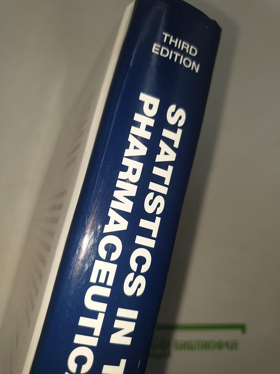 Statistics in the pharmaceutical industry
