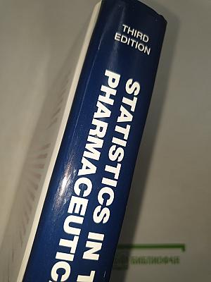 Statistics in the pharmaceutical industry