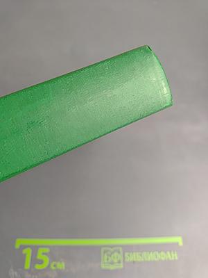 Библия. Книги Священного Писания Ветхого и Нового Завета