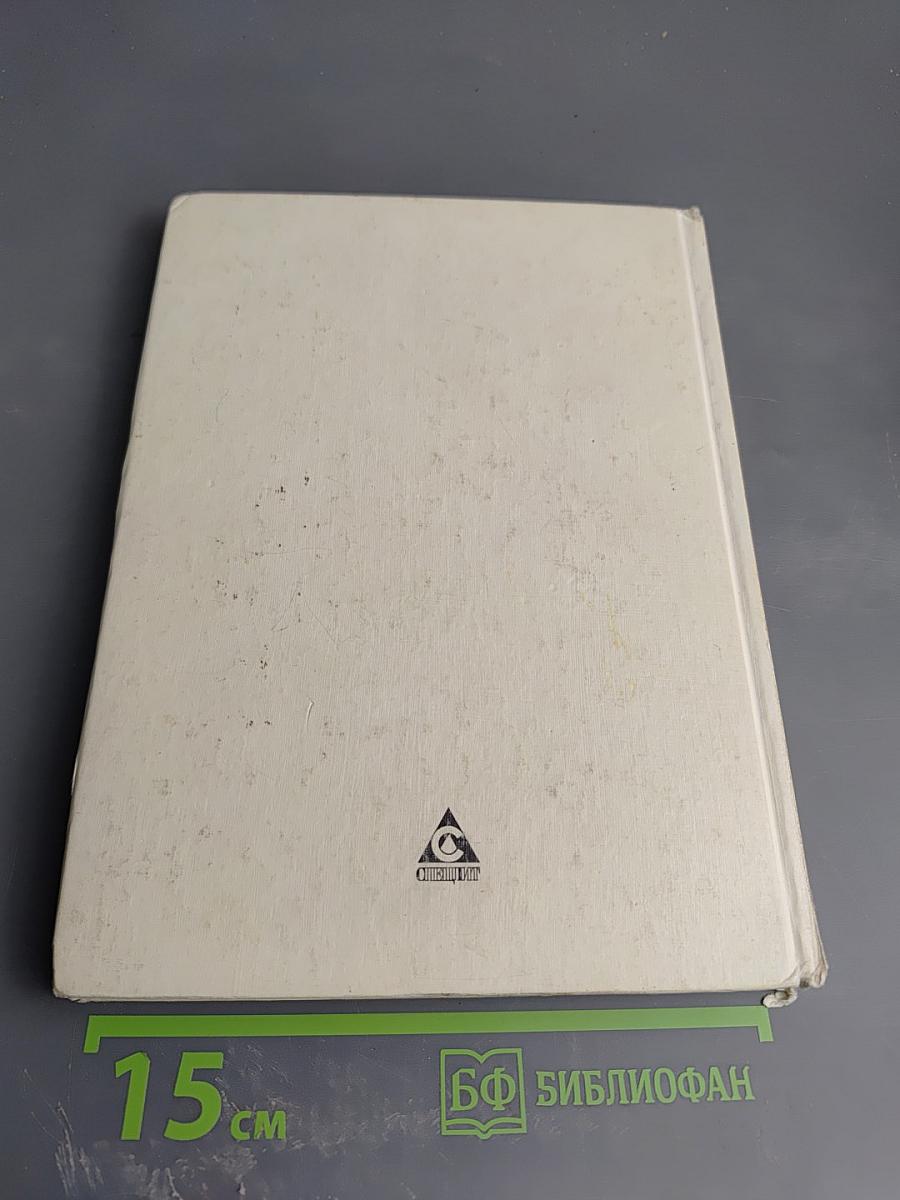 Сказки писателей России