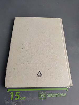 Сказки писателей России