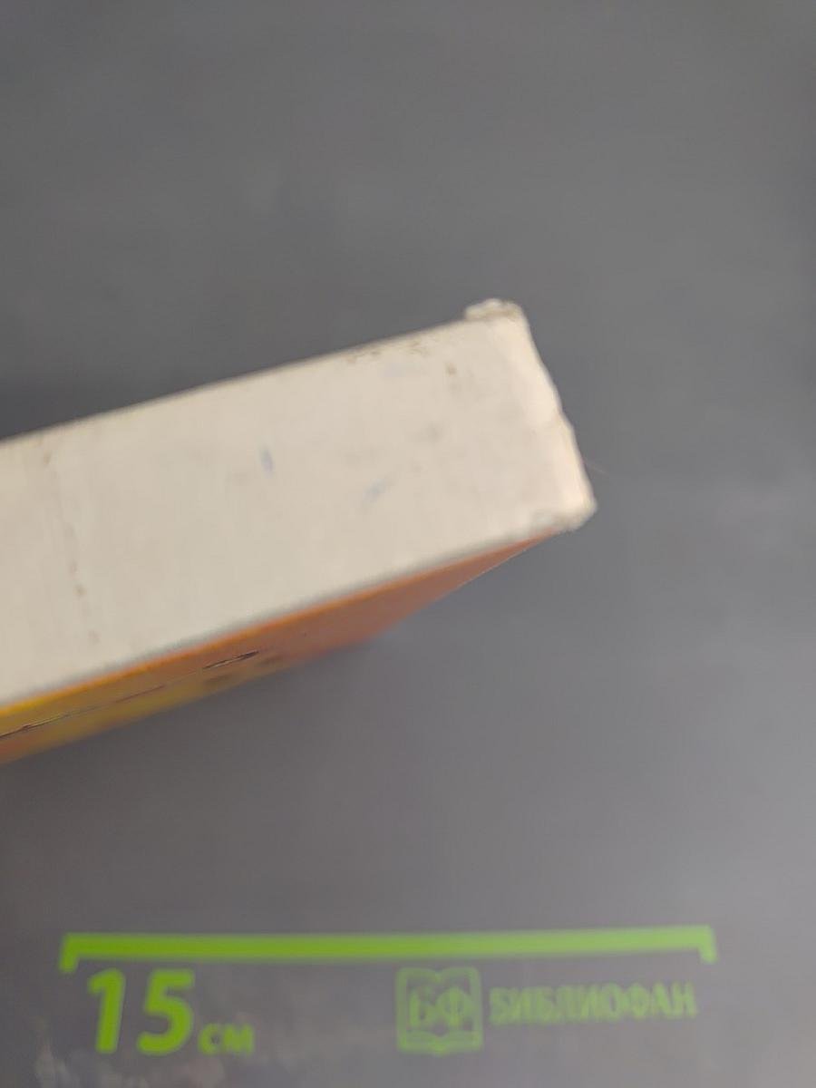 Сказки писателей России