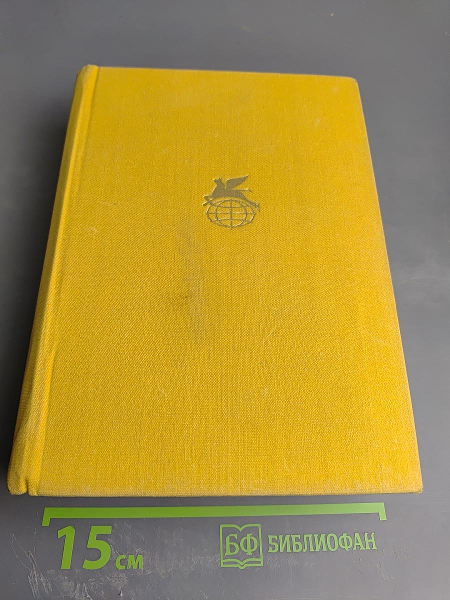 История Тома Джонса, найденыша