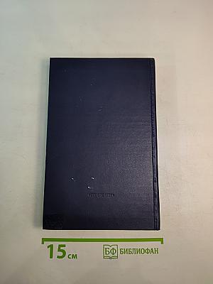 Вот приедет генерал