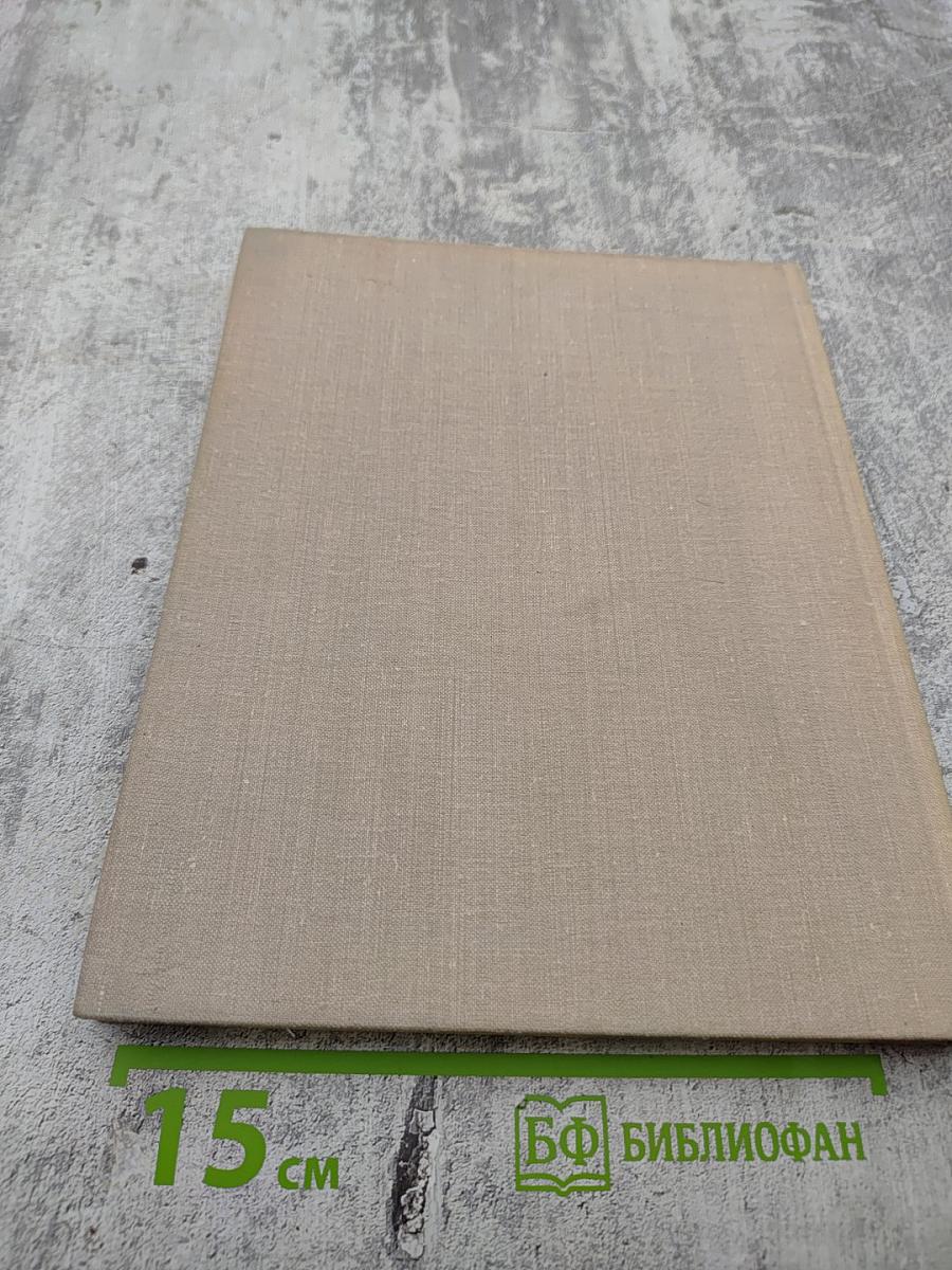 Генеральные планы новых городов