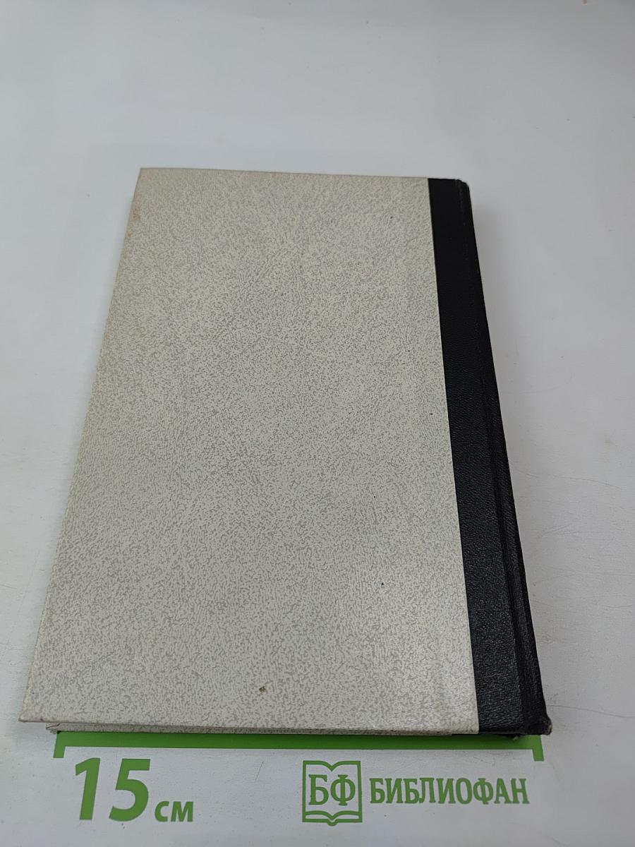 Как издать книгу